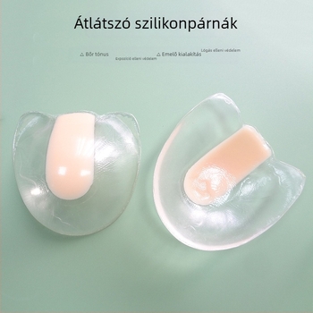 Áttetsző két tónusú szilikon melltartó betét, varrás nélküli, vékony, vállpánt nélküli