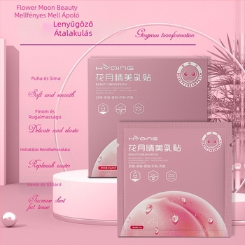 HYQING Mellszalag – Kollagénes mellápoló patch, gondozás és hidratálás, gyümölcsös illat, testápolási készlet