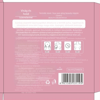 HYQING Mellszalag – Kollagénes mellápoló patch, gondozás és hidratálás, gyümölcsös illat, testápolási készlet