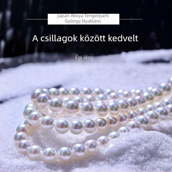 Gyöngy nyaklánc, Seiko gyártás, medál anyaga: Egyéb