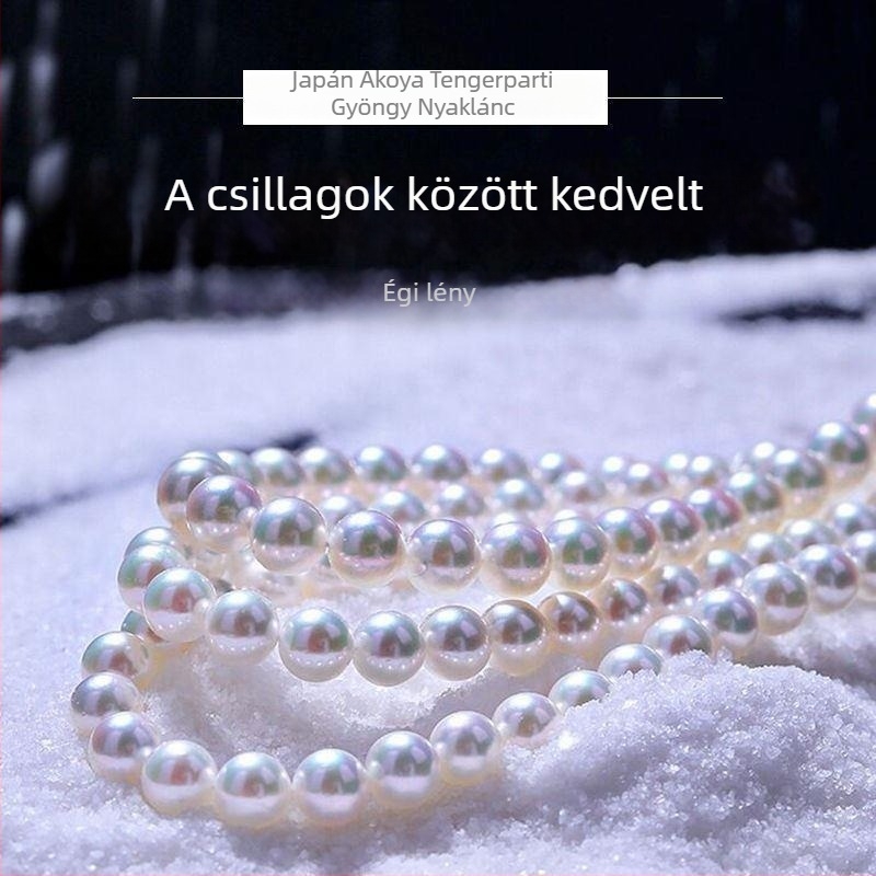Gyöngy nyaklánc, Seiko gyártás, medál anyaga: Egyéb
