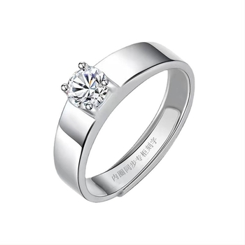 Uniszex réz gyűrű négypontos moissanit-stílusú beállítással, ekvivalens 0,5 karát, New Huan Zhen márka, geometriai dizájn