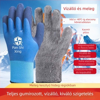 Kasmír fleece téli munkavédelmi kesztyűk, vízállóak és -38°C-ig hőállók gumírozott bevonattal a biztonságért; ideális építőipar, logisztika és autójavítás számára