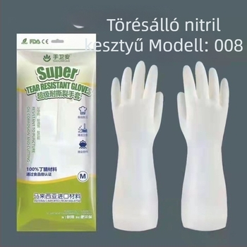 Hand guard védőkesztyű – vastagított kivitel, háztartási és ipari használatra; alkalmas élelmiszer-feldolgozásra, tisztításra, halászatra és mezőgazdaságra; súly 80 g.