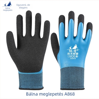 Whale teljes gumi vízálló, csúszásmentes, megerősített, bevonatú latex, 80 g