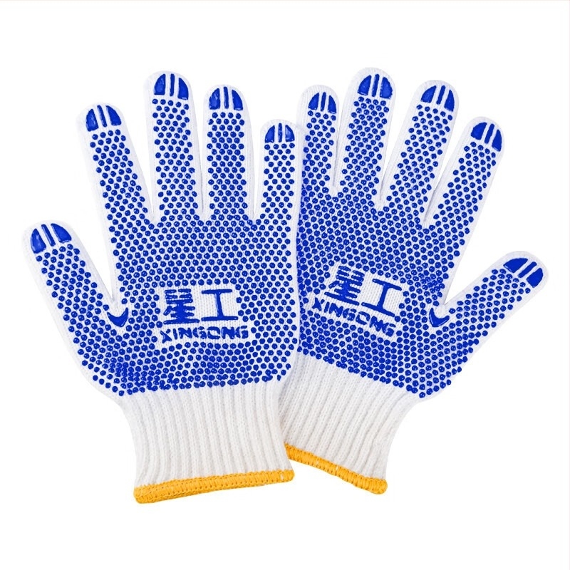 Star work Munkakesztyűk — Csúszásmentes, Kopásálló, Munkavédelmi védelem