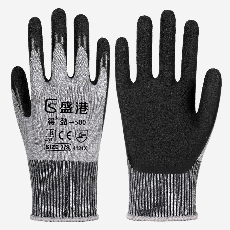 Shenggang Munkavédelmi kesztyűk – gumi bevonattal, kopás- és olajállók, csúszásmentesek, megerősített pamutfonallal, építőipari felhasználásra