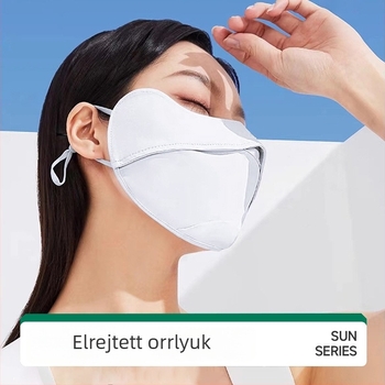 Kültéri UV-védő arcmaszk 3D légáteresztő kialakítással, nyakvédővel - gyorsan száradó, ultra könnyű, árnyékoló, nylon anyag