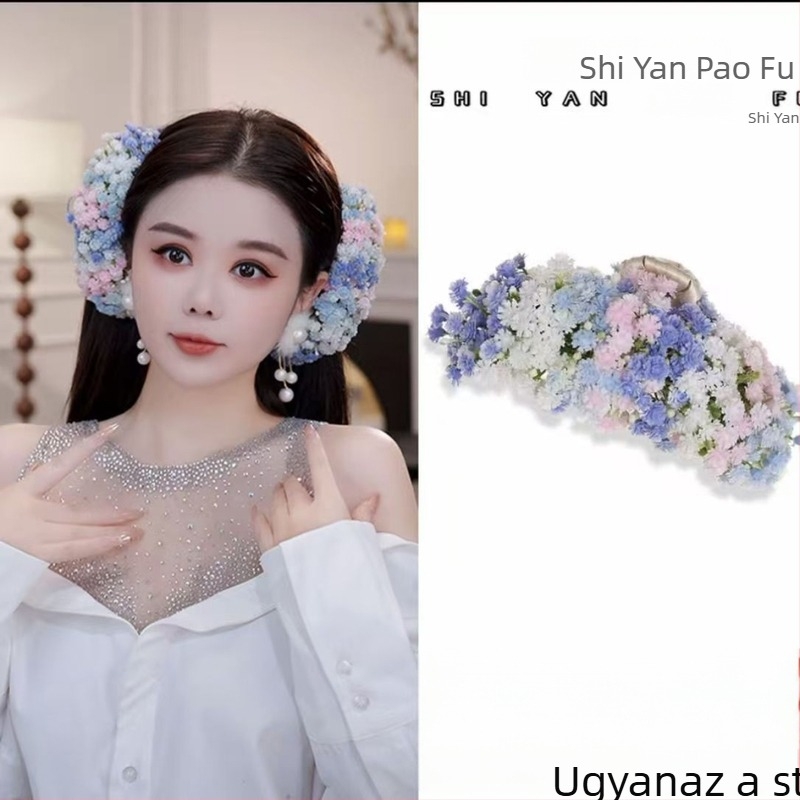 Liu Yifei által inspirált hajcsat, cápa típusú klipsz és mesterséges csillagos virággal, kézzel készített, tündéri stílusú fejfedő