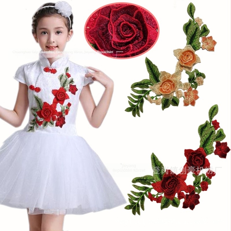 Bujor hímzéses gallér applikáció gyerekeknek - poliészter szálak, márka Chuanghao Embroidery