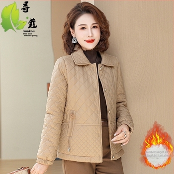 Pamut tömésű, quiltelt kabát fleece-béléssel, egylöves záródású, reveres gallérral, középhosszú téli kabát