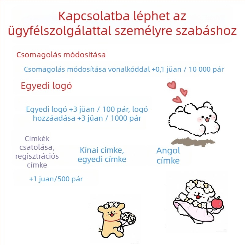 EVA belső talp, teljes talpú, minden cipőhöz, modell 1, stílus 1