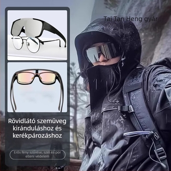 Női hegyi szemüveg – dioptria 1 a miopii, szél- és UV védelem, teljes keretű műanyag, kerékpározáshoz