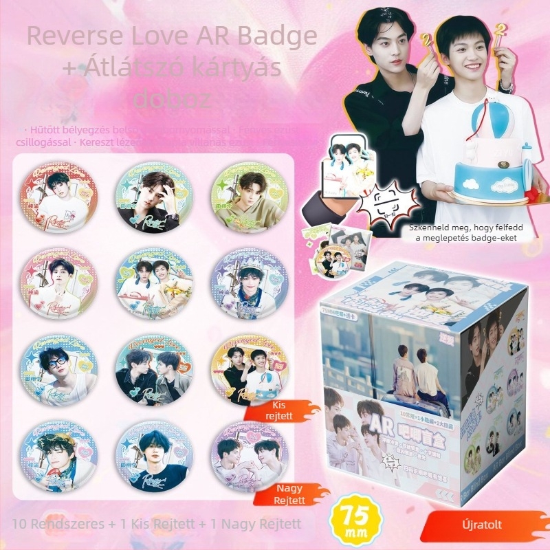 Vak doboz – Silver Onion Bar, ónlemez, nyomtatás, ajándékra kész