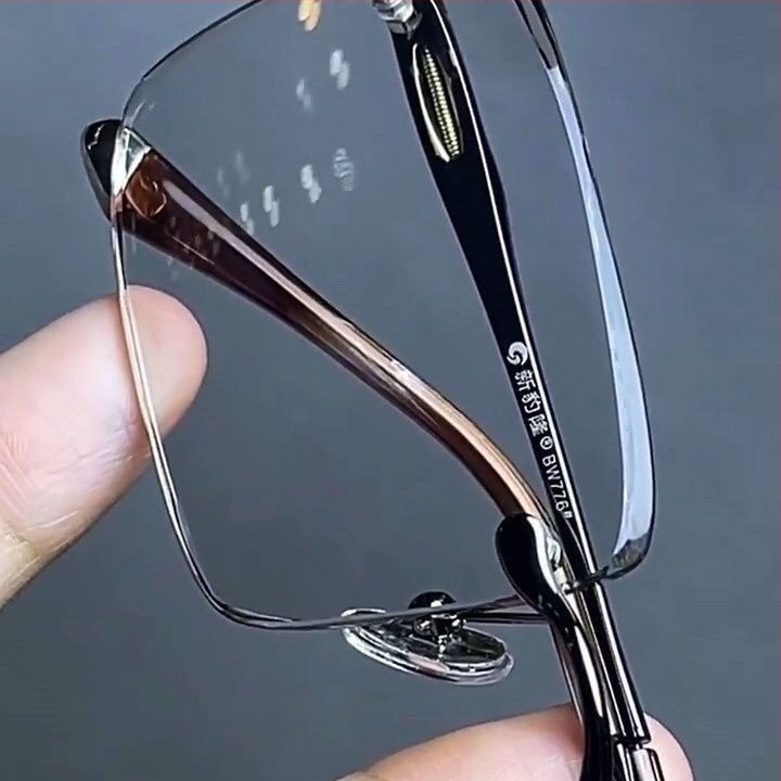 Rimless szemüveg természetes lencsékkel, keret titanötvözet és memóriafém, négyszögletes forma, felnőtteknek, 2024 tél