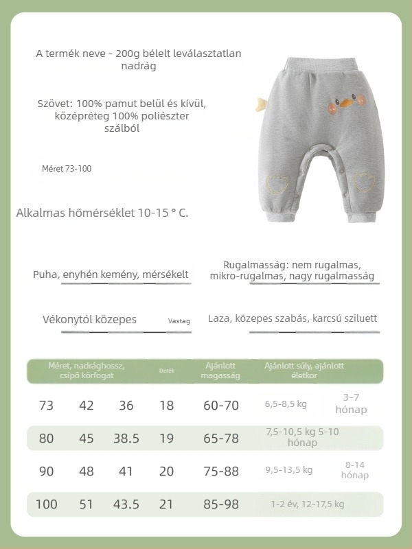 Pamut gyermeknadrág pull-on stílusban, állatmintás, középmagas derekú, nyitott ágyékkal