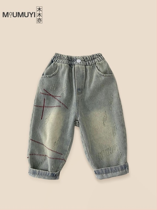 Gyerekeknek szóló farmernadrág fiúknak - középmagas derekú, denim, 50% pamut, egyszínű, tavasz–ősz, laza viseletű nadrág
