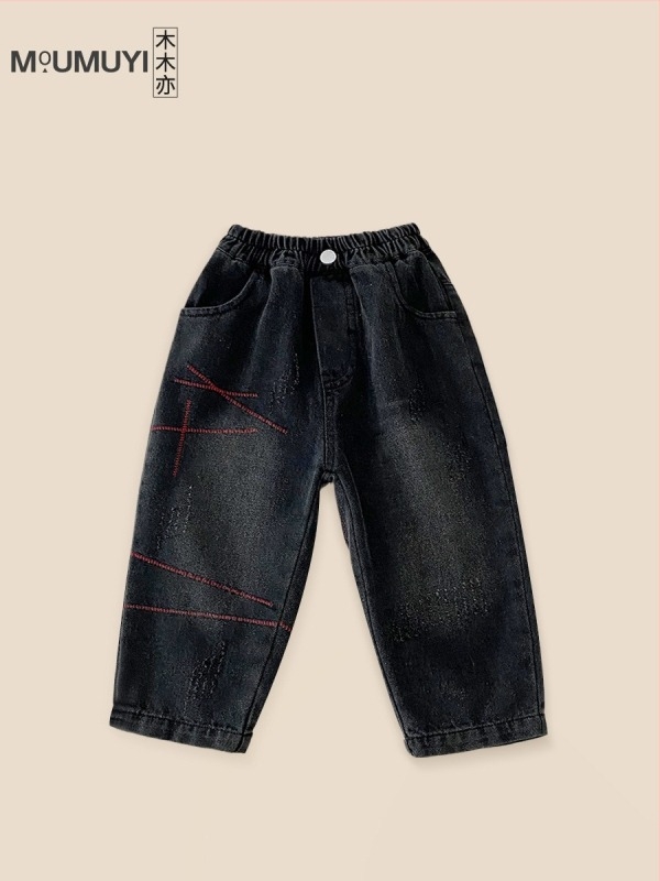 Gyerekeknek szóló farmernadrág fiúknak - középmagas derekú, denim, 50% pamut, egyszínű, tavasz–ősz, laza viseletű nadrág