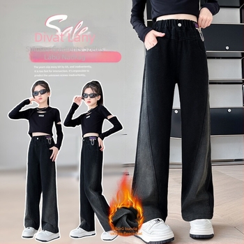 Lányoknak készült denim széles szárú nadrág fleece-béléssel, középmagas derékkal, elasztikus derék, koreai stílus, 65% pamut