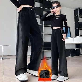 Lányoknak készült denim széles szárú nadrág fleece-béléssel, középmagas derékkal, elasztikus derék, koreai stílus, 65% pamut