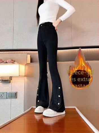 Gyerek farmernadrág denimből téli fleece béléssel, Koreai stílusú flare szabás, középmagas derékvonal, rugalmas öv