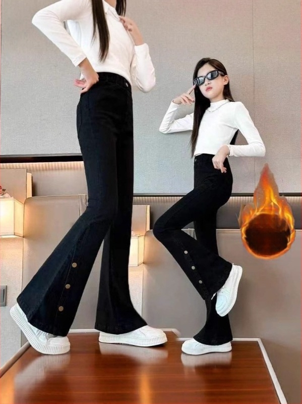 Gyerek farmernadrág denimből téli fleece béléssel, Koreai stílusú flare szabás, középmagas derékvonal, rugalmas öv