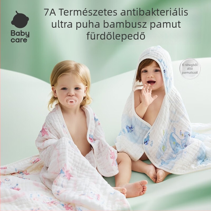 Bc Babycare bambuszrostból készült babafürdető törölköző
