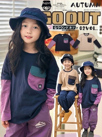 Gyerekeknek készült hosszú ujjú póló koreai stílusban, 100% pamut, kerek nyakú