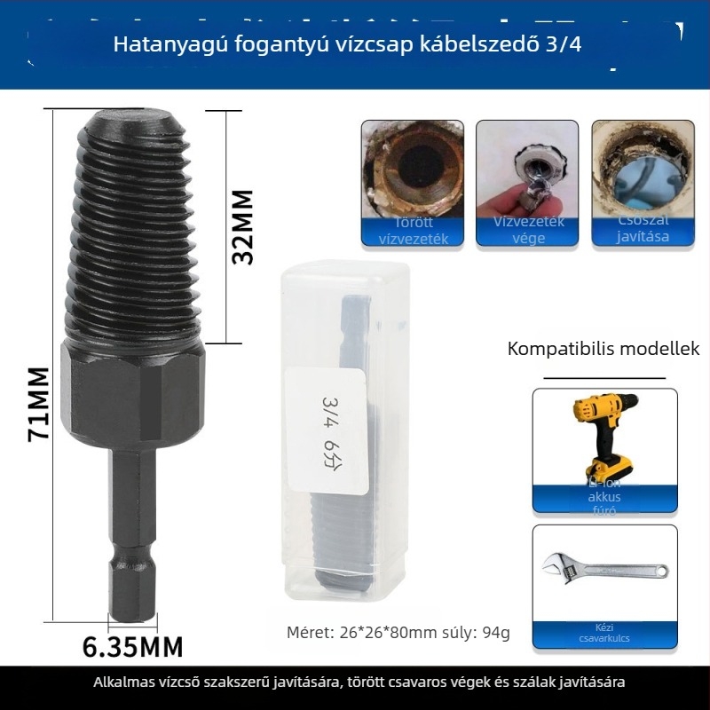 FURONGHUA törött menet kivonó készlet csaphoz – 45-ös acél, brit formátum, 1 készlet, háztartási vízvezetékhez
