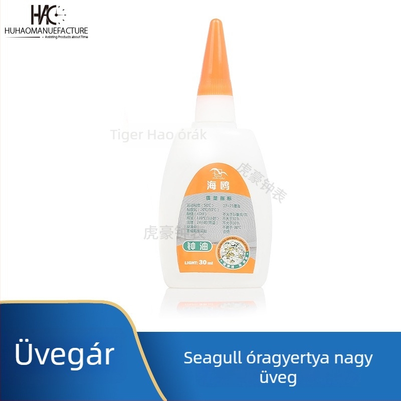 Óraszerelési olajkészlet - Tiger Hao, 1 készlet, 0,12 kg, Közepes szabvány, 15ml/30ml