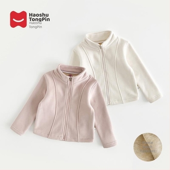 Uniszex kabát fleece bélésével, levehető kapucnival, koreai stílusú lezser, Vinylon anyag