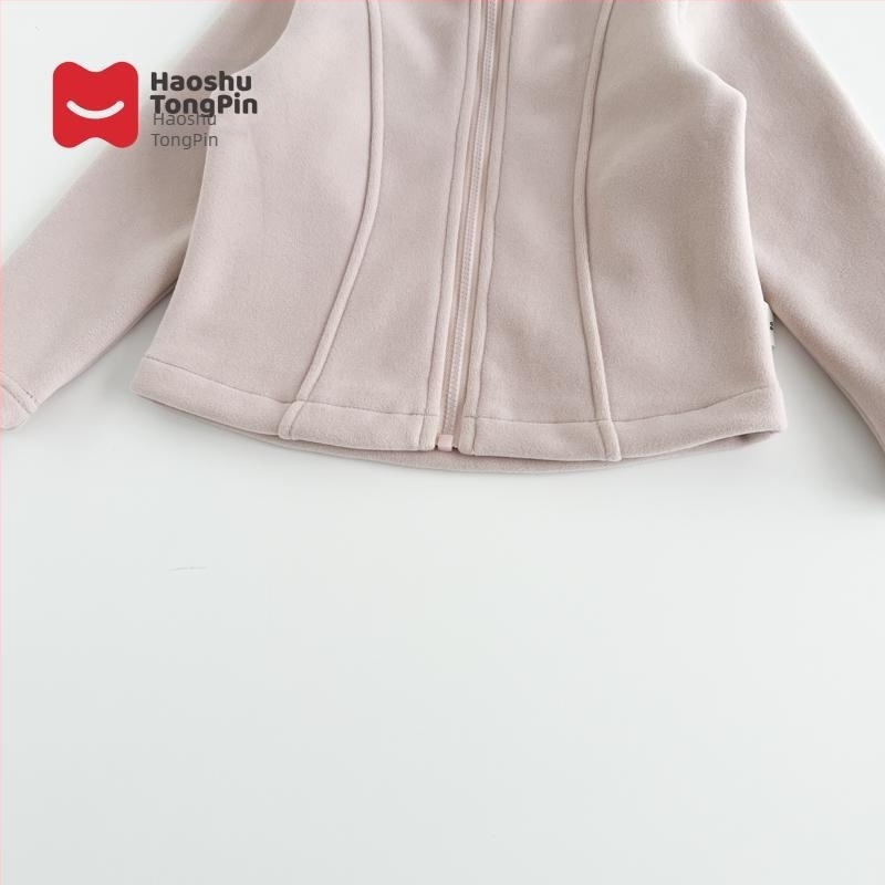 Uniszex kabát fleece bélésével, levehető kapucnival, koreai stílusú lezser, Vinylon anyag