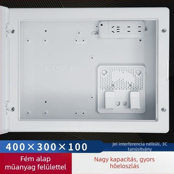 Otthoni multimédiás információs doboz hálózathoz és optikai kábelhez, beépített kivitel, méret 300×400 mm