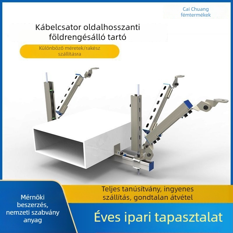 Földrengésbiztos tartó kábelhídhoz és busbarhoz, befejezett tartó készlet, Gb/t 9074.11-1988 szabvány