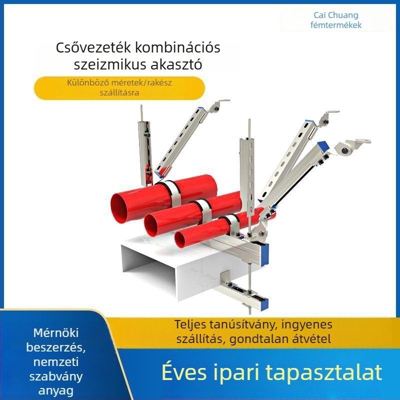 Földrengésbiztos tartó kábelhídhoz és busbarhoz, befejezett tartó készlet, Gb/t 9074.11-1988 szabvány