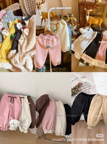 Gyerekeknek szóló farmernadrág fleece béléssel, puha belső fleece, koreai stílusú, őszi-téli 2025 (3–8 év)