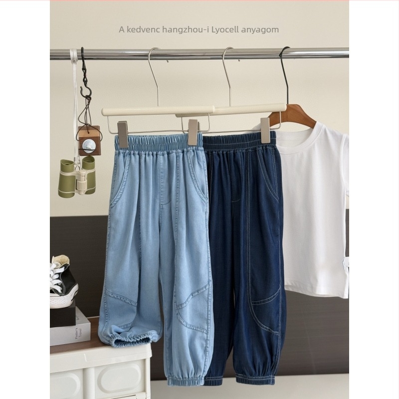 Gyerekeknek szóló Lyocell Denim szúnyogellenes nadrág, 65% Lyocell, egyszínű, 2025 nyár, Casual
