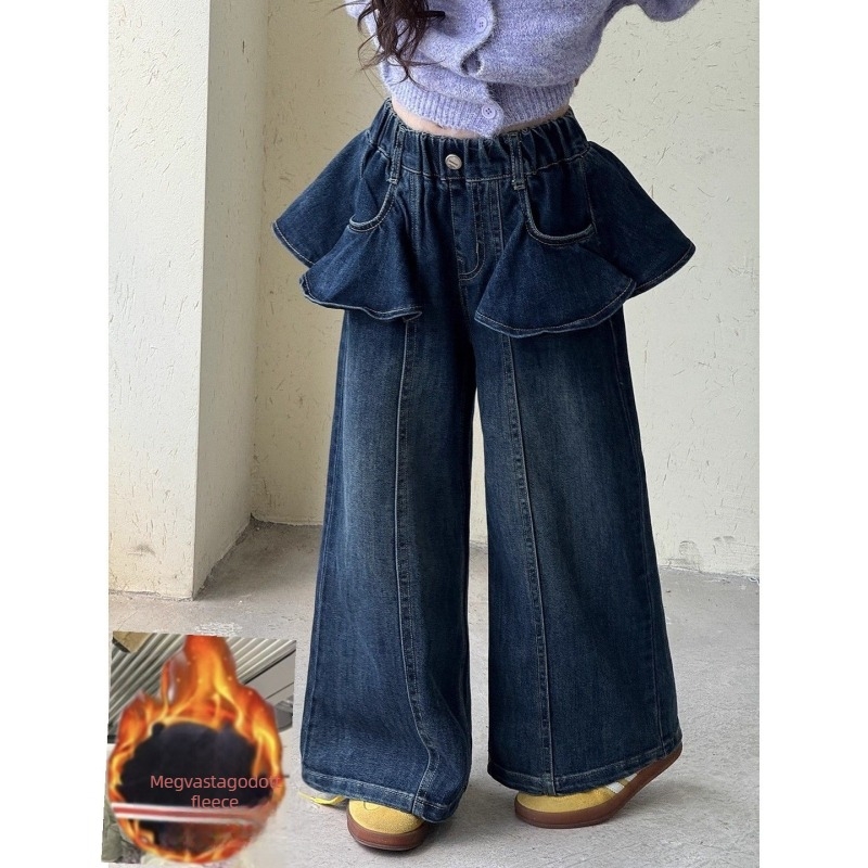 Lányoknak szóló farmernadrág, koreai stílusú, széles láb, középmagas derék, pamut 51–70%