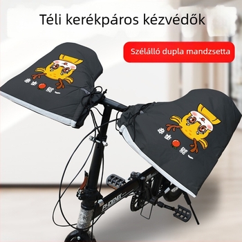 MTB-kormányvédő PVC esőálló anyagból – Collection leopard, felnőtteknek, uniszex