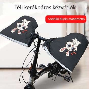 MTB-kormányvédő PVC esőálló anyagból – Collection leopard, felnőtteknek, uniszex