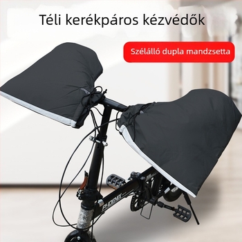 MTB-kormányvédő PVC esőálló anyagból – Collection leopard, felnőtteknek, uniszex