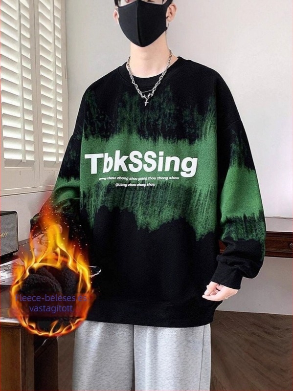 Pamutból készült fleece-béléses pulóver, kerek nyakú, hosszú ujjú, laza szabás, gradiens mintázat