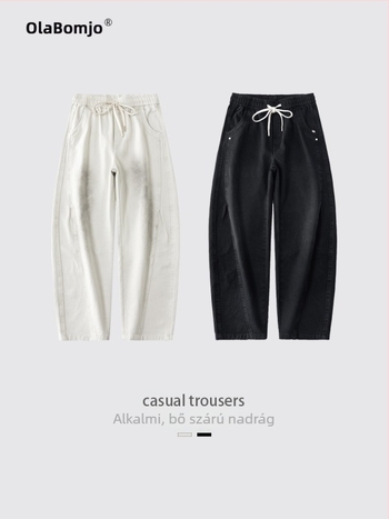 Olaboncho őszi–téli laza szabású nadrág, retró, amerikai stílusú, casual, egyenes szabás, pamut, gyűrődésmentes