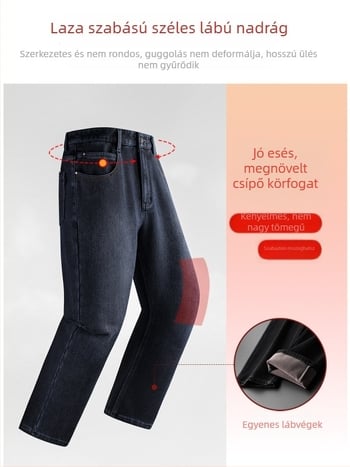 Fleece-betétes farmer nadrág, vastagított, egyenes szabású, magas derekú, hétköznapi téli 2025