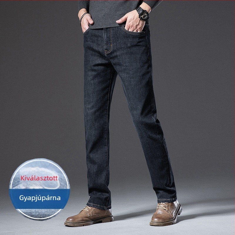 Férfi denim farmernadrág magas derekú, egyenes szabású, mosott felülettel és zseb részletekkel