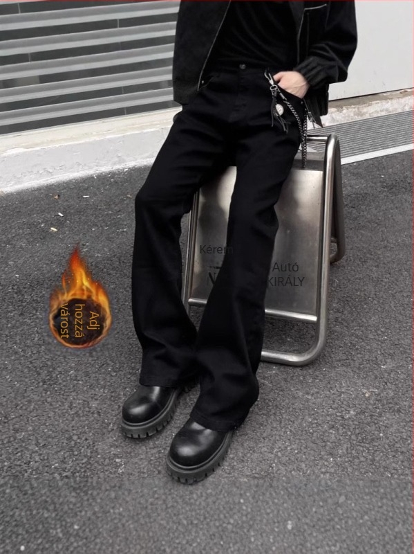 Férfi denim nadrág: enyhén kiszélesedő és egyenes szabású, középmagasságú derék, cipzár, mosott denim, 80% pamut