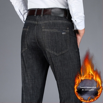 Farmernadrág fleece-beléssel, magas derék, egyenes szár, cipzáras záródás, poliészter anyag