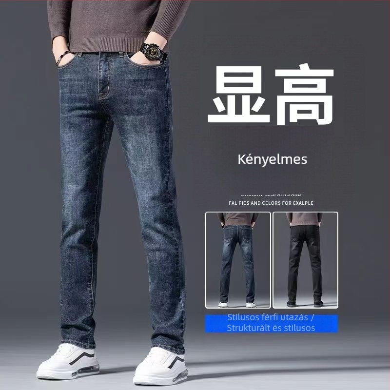 Férfi őszi farmernadrág — karcsú, egyenes szabás, poliészter-keverék, fleece bélés, dupla deréköv