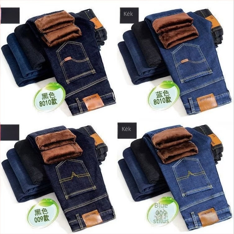 Férfi fleece-sel bélelt slim-fit farmer, középmagasságú derék és kötőzáras zárás