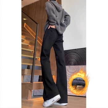 Őszi egyenes szabású farmer, középmagas derék, cipzár, vastag pamut denim, plisírozott mandzsetta